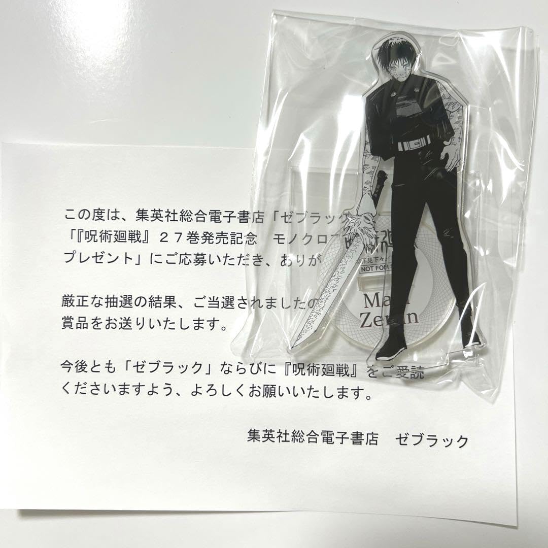 DIOR ビーチタオル 168cm 大判タオル バスタオル ディオール DIOR ロゴ